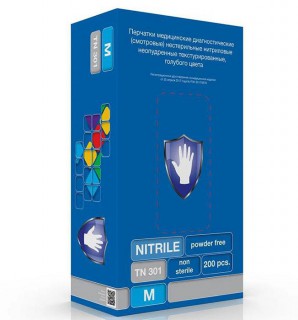 Перчатки смотровые нитриловые Safe&Care TN 301